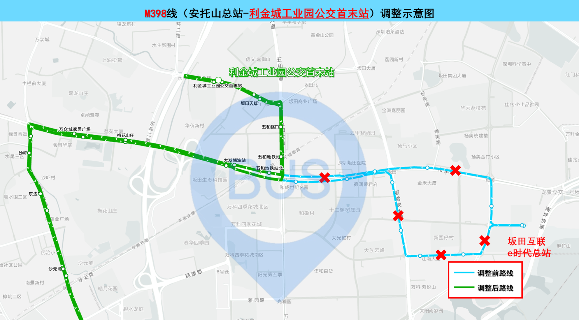 光明龍崗近期陸續調整b979線等10條線路